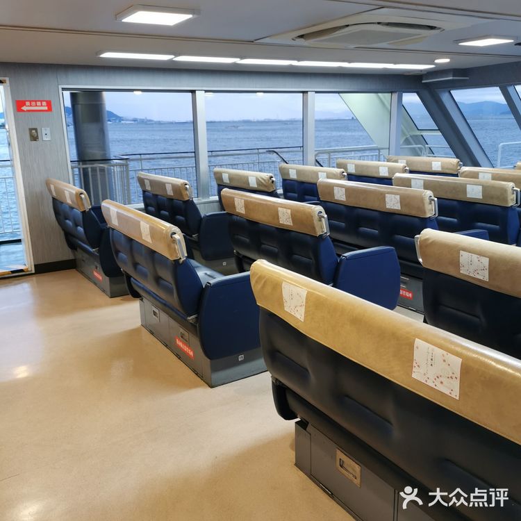JR西日本宫岛轮渡