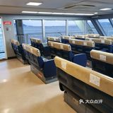JR西日本宫岛轮渡