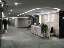 点击看大图 -北京炫美医疗美容
