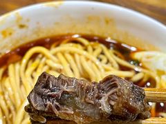 腱子肉-蒋六十八梯眼镜面(狮子坪店)