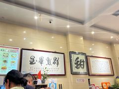 -杜记甜食(大众巷店)