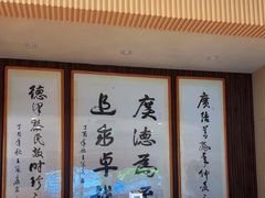 -上海广德中医门诊部