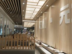 -元气寿司(金光华店)