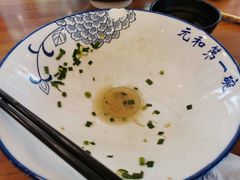 -李公面(星尚邻里店)