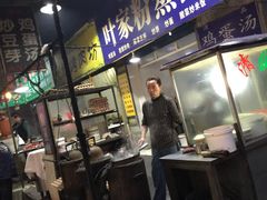 -杨家粉蒸肉(洒金桥店)