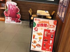 -汉堡王(永旺梦乐城店)