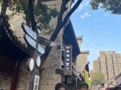 -南塘油赞子(南塘店)