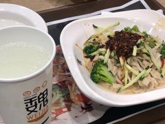 -魏家凉皮(博水商务大厦店)