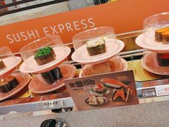 -争鲜回转寿司(南开大悦城店)