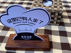 -御温泉·大餐庙会