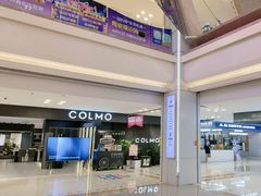 -红星美凯龙北京至尊MALL(东四环中路店)