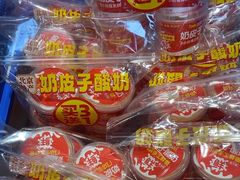-味多美蛋糕(西安门店)