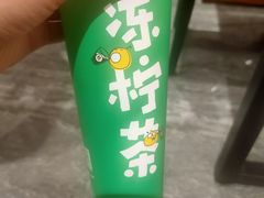 -桂源铺(亚新广场店)