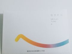 -微笑时刻照相馆·企业合影·商务外拍(北京五道口店)