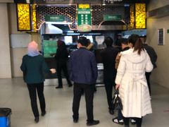 -安泊尔牛肉面(北滨河路店)