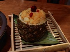 傣味菠萝饭-云海肴·汽锅鸡·云南菜(天山百盛优客店)