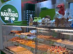-南洋大师傅(长楹天街店)