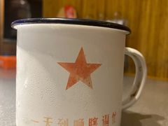 -探鱼·鲜青椒爽麻烤鱼(银泰城店)
