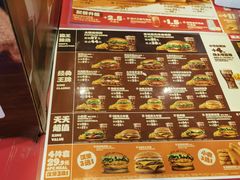-汉堡王(徐汇绿地缤纷店)