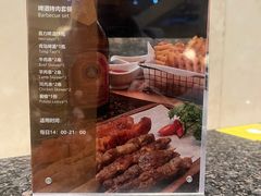 -上海齐鲁万怡大酒店·辣椒屋咖啡厅