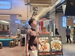 -易裕和·长沙米粉(竹塘西路店)