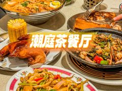 -潮庭港式茶餐厅·熊仔奶茶(同济广场店)