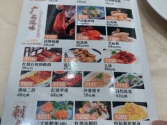 -轩记海鲜餐厅·四十五年老字号·经典粤菜(西区彩虹店)