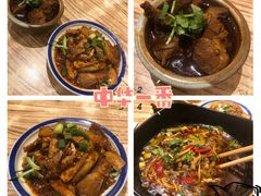 -好這口重庆小面(总店)