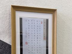 -缤纷鸟美术书法(交大校区)