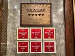 -南园酒家(前进路店)