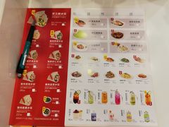 -客临百思德·东北特色馆(龙湖时代天街店)