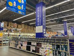 -麦德龙(郑东店)