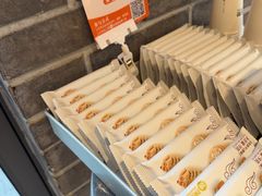 -陕拾叁-西安糕点(北院门创始店)