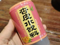 -连手特色烤串