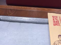 -管氏翅吧(护国寺店)