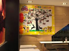 -麦当劳(红荔西店)