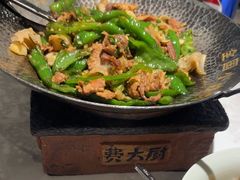 -费大厨辣椒炒肉(黄兴中心广场店)
