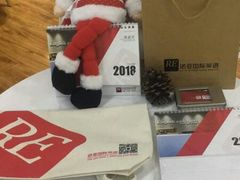 还有小礼品哦-诺亚雅思托福北郊中心(凤城路店)