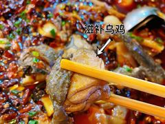 -黑竹香鸡(营和巷店)