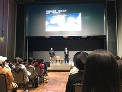 2F花园大厅举办木工艺讲座-北京三里屯CHAO酒店