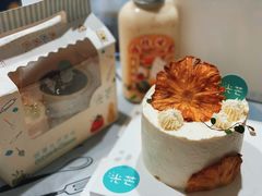 -台灣光芒手作(万安街店)
