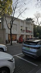 点击看大图 -SALON DE VANHADA