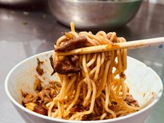 -丁记面馆(凤凰店)