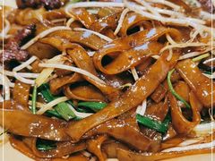 -荔银肠粉·非遗手藝(夫子庙店)