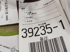 -麦当劳(田林好又多店)