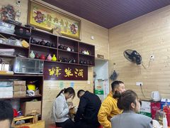 -胡仁根胡记炸炸炸