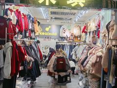 -黄河时装城(虎门店)