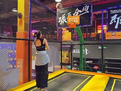 -Tenker Club弹刻极限主题公园 · 蹦床 · 团建 · 生日派对(大关店)