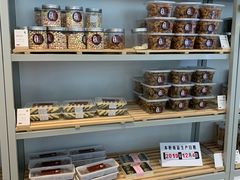 -八珍米家水塔糕(湖东邻里中心北楼店)