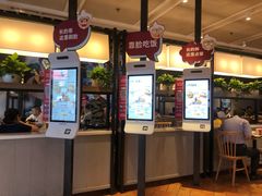 -肯德基(成都双流机场T2店)